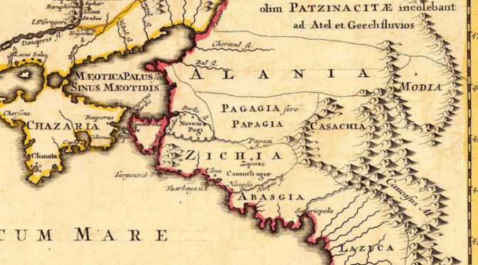 Зихия — историко-географический регион
