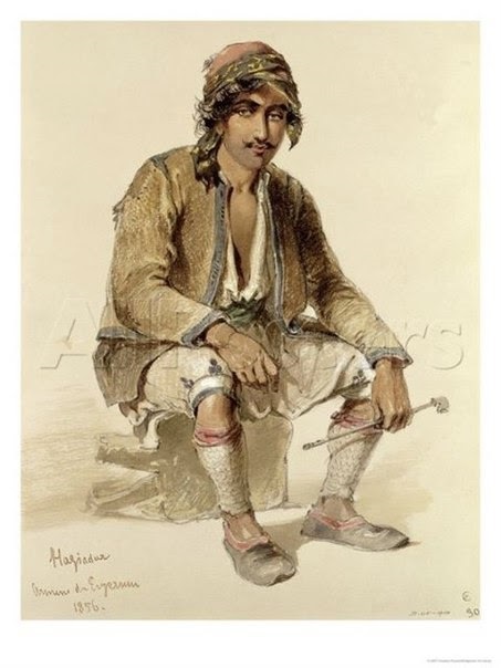 армянин.1856 г.