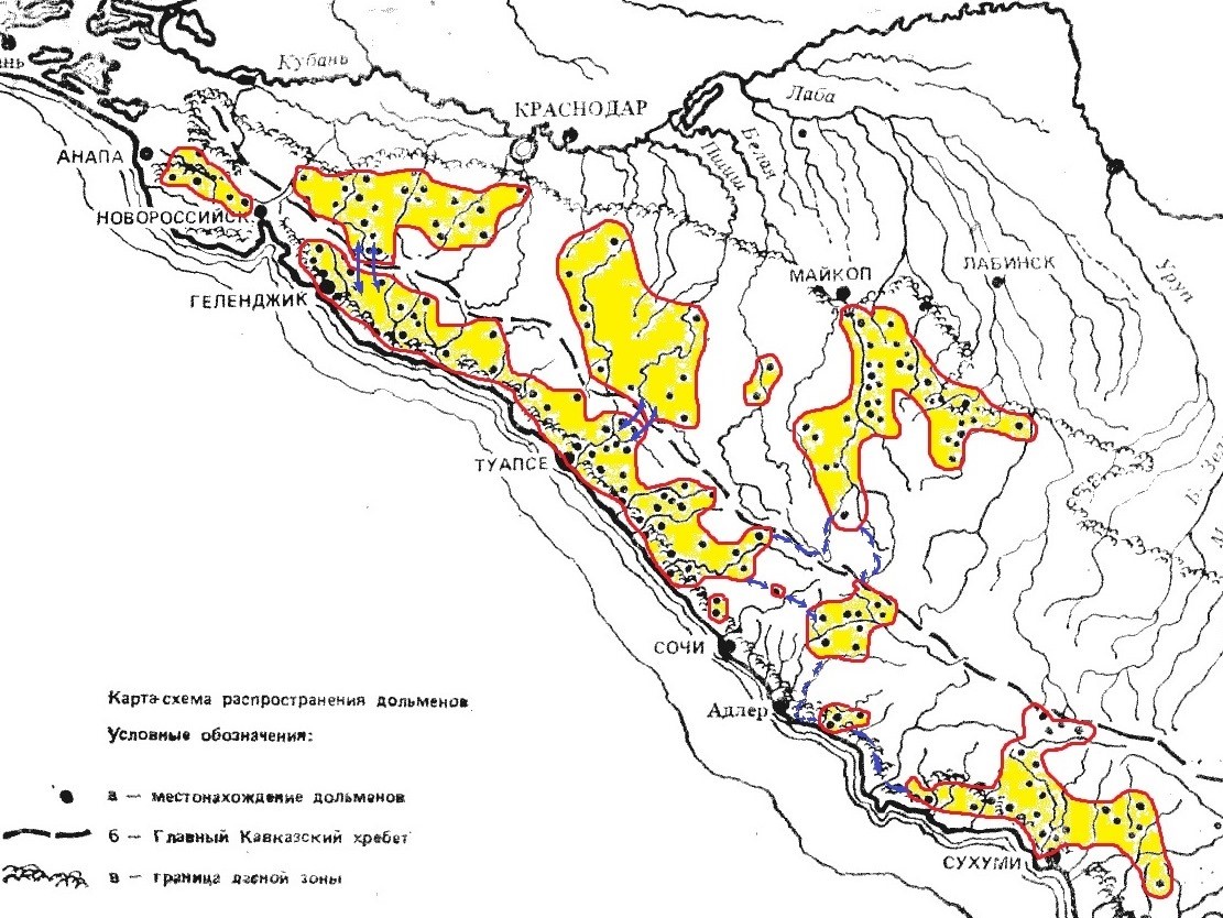 Рис. 5. Карта-схема распространения дольменов на Западном Кавказе