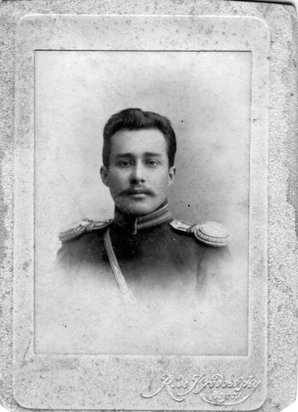 Иван Иванович Успенский. 1904 г.