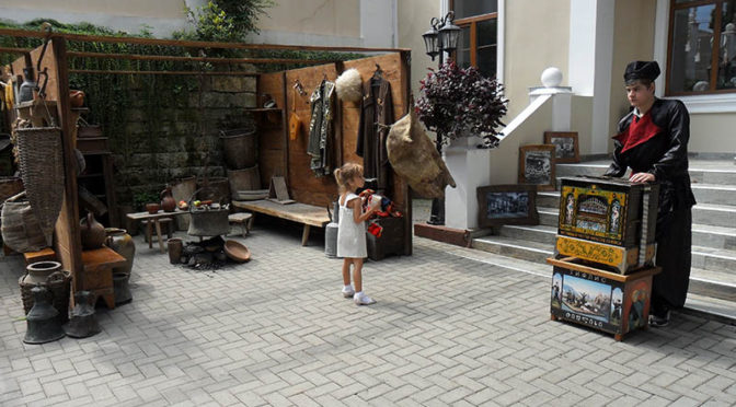 Экспозиция «Этнография сочинских грузин»